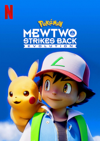 Pokemon: Mewtwo Strikes Back – Evolution (2019) - ดูหนังออนไลน