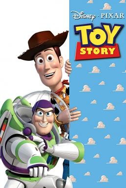 Toy Story ทอย สเตอรี่ (1995) - ดูหนังออนไลน