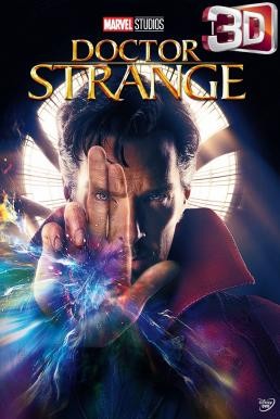 Doctor Strange ด็อกเตอร์ สเตรนจ์ จอมเวทย์มหากาฬ (2016) (IMAX) 3D - ดูหนังออนไลน