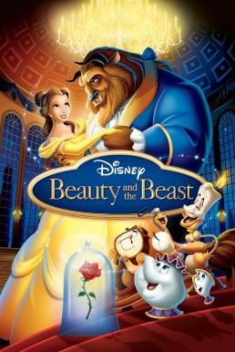 Beauty and the Beast โฉมงามกับเจ้าชายอสูร (1991) - ดูหนังออนไลน