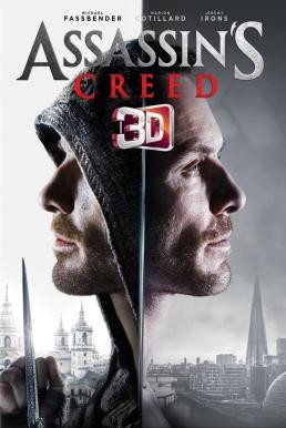 Assassin's Creed อัสแซสซินส์ ครีด (2016) 3D