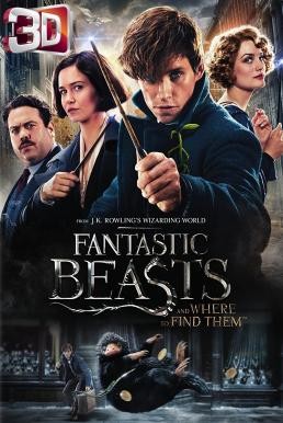 Fantastic Beasts and Where to Find Them สัตว์มหัศจรรย์และถิ่นที่อยู่ (2016) 3D - ดูหนังออนไลน