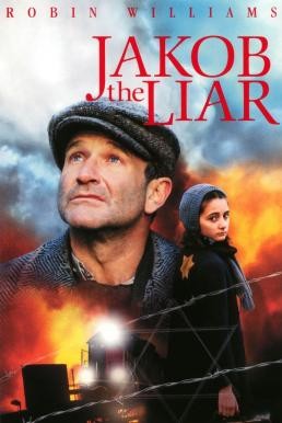 Jakob the Liar จาค็อบ โกหกผู้ยิ่งใหญ่ (1999) - ดูหนังออนไลน