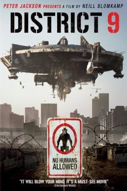 District 9 ยึดแผ่นดิน เปลี่ยนพันธุ์มนุษย์ (2009) - ดูหนังออนไลน