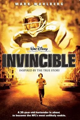 Invincible อินวินซิเบิ้ล สู้สุดใจ เกมนี้ไม่มีวันแพ้ (2006)
