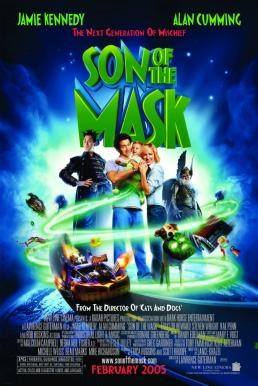 Son of the Mask หน้ากากเทวดา 2 (2005) - ดูหนังออนไลน