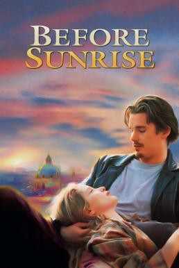 Before Sunrise อ้อนตะวันให้หยุด เพื่อสองเรา (1995) บรรยายไทย