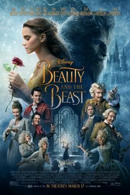 Beauty and the Beast โฉมงามกับเจ้าชายอสูร (2017) - ดูหนังออนไลน
