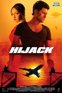 Hijack สกัดยุทธการสลัดเวหา (2008) - ดูหนังออนไลน