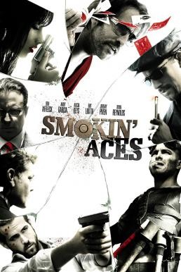 Smokin' Aces ดวลเดือด ล้างเลือดมาเฟีย (2006)