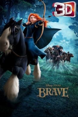 Brave นักรบสาวหัวใจมหากาฬ (2012) 3D