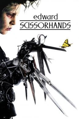 Edward Scissorhands เอ็ดเวิร์ดมือกรรไกร(1990) - ดูหนังออนไลน