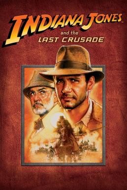 Indiana Jones and the Last Crusade ขุมทรัพย์สุดขอบฟ้า 3 ตอน ศึกอภินิหารครูเสด (1989)