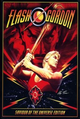 Flash Gordon แฟลช กอร์ดอน ผ่ามิติทะลุจักรวาล (1980) บรรยายไทย