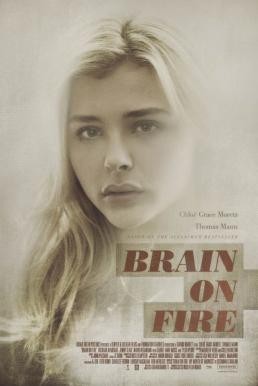 Brain on Fire เผชิญหน้า ท้าปาฏิหาริย์ (2016) - ดูหนังออนไลน