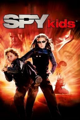 Spy Kids พยัคฆ์จิ๋วไฮเทคผ่าโลก (2001) - ดูหนังออนไลน