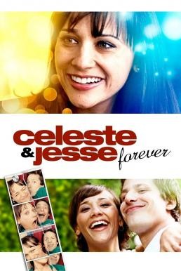 Celeste & Jesse Forever คู่จิ้น รักแล้วไม่มีเลิก (2012)