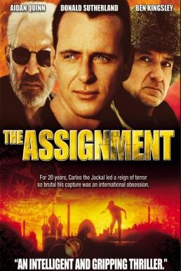 The Assignment วินาทีเด็ดหัวจารชนเหล็ก (1997) บรรยายไทย