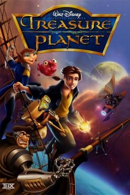 Treasure Planet เทรเชอร์ แพลเน็ต ผจญภัยล่าขุมทรัพย์ดาวมฤตยู (2002)