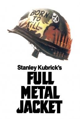 Full Metal Jacket เกิดเพื่อฆ่า (1987)