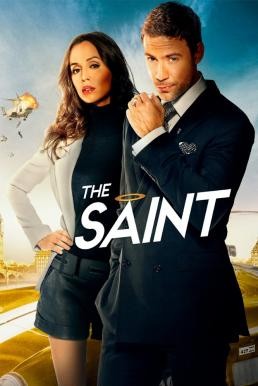 The Saint เดอะ เซนท์ (2017) บรรยายไทย