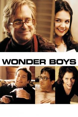 Wonder Boys อลวนสะดุดรัก (2000) - ดูหนังออนไลน