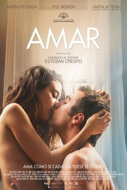 Amar (2017) บรรยายไทย - ดูหนังออนไลน