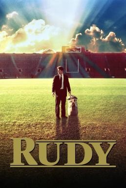 Rudy ฝันต้องไกล ใจต้องถึง (1993) บรรยายไทย - ดูหนังออนไลน