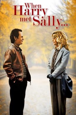 When Harry Met Sally... เพื่อนรักเพื่อน (1989)