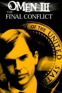 Omen III: The Final Conflict อาถรรพ์หมายเลข 6 ภาค 3 (1981) บรรยายไทย
