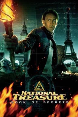 National Treasure: Book of Secrets ปฏิบัติการณ์เดือด ล่าบันทึกลับสุดขอบโลก (2007) - ดูหนังออนไลน