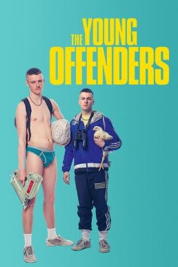 The Young Offenders (2016) บรรยายไทย - ดูหนังออนไลน