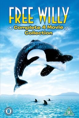 Free Willy Collection เพื่อเพื่อนด้วยหัวใจอันยิ่งใหญ่ ภาค 1-4 (1993-2010) - ดูหนังออนไลน