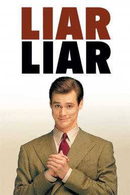 Liar Liar ขี้จุ๊เทวดาฮากลิ้ง (1997) - ดูหนังออนไลน