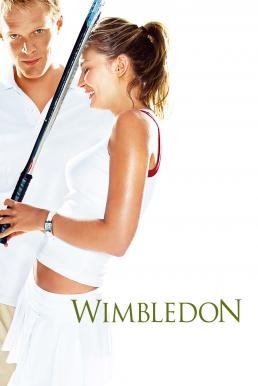 Wimbledon หวดรักสนั่นโลก (2004)