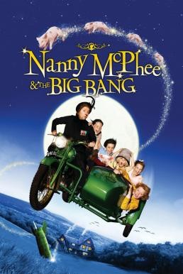 Nanny McPhee & The Big Bang แนนนี่ แมคฟี่ พี่เลี้ยงมะลึกกึ๊กกึ๋ย 2 (2010) - ดูหนังออนไลน
