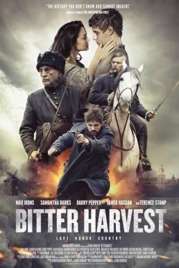 Bitter Harvest รักในวันรบ (2017) - ดูหนังออนไลน