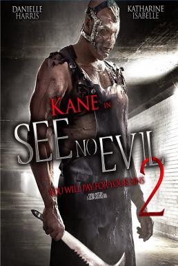 See No Evil 2 เกี่ยว ลาก กระชากนรก 2 (2014) บรรยายไทยแปล