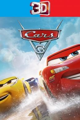 Cars 3 สี่ล้อซิ่ง ชิงบัลลังก์แชมป์ (2017) 3D - ดูหนังออนไลน