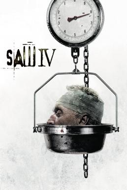 Saw IV เกม ตัด-ต่อ-ตาย 4 (2007)
