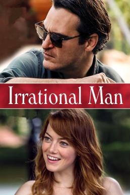 Irrational Man เออเรชันนัล แมน (2015) - ดูหนังออนไลน