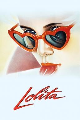 Lolita โลลิต้า (1962) บรรยายไทย