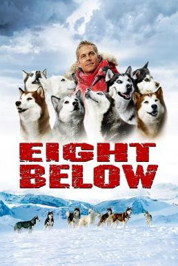 Eight Below ปฏิบัติการ 8 พันธุ์อึดสุดขั้วโลก (2006) - ดูหนังออนไลน