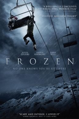 Frozen นรกแขวนฟ้า (2010)