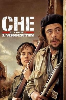 Che: Part One เช กูวาร่า สงครามปฏิวัติโลก ตอนที่ 1 (2008)