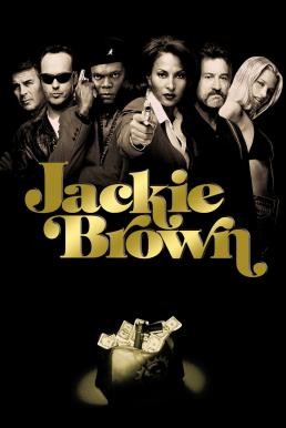 Jackie Brown แผนหักเหลี่ยมทลายแก็งมาเฟีย (1997) บรรยายไทย - ดูหนังออนไลน