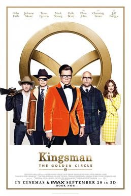 Kingsman: The Golden Circle คิงส์แมน รวมพลังโคตรพยัคฆ์ (2017)