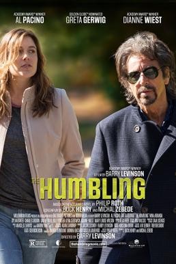The Humbling มายาลวงตา (2014) - ดูหนังออนไลน