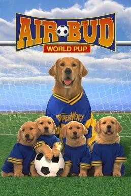 Air Bud 3: World Pup ซุปเปอร์หมา ตะลุยบอลโลก (2000) - ดูหนังออนไลน