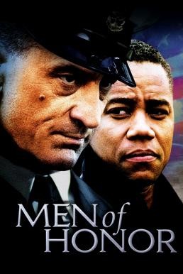 Men of Honor ยอดอึดประดาน้ำ..เกียรติยศไม่มีวันตาย (2000)